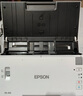 愛普生（EPSON）掃描儀DS-570WII A4彩色文檔饋紙式自動連續(xù)雙面高速掃描儀 DS-410（自動進紙） 曬單實拍圖
