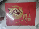 科爾沁禮盒905g特產(chǎn)零食大禮包 牛肉干休閑熱門(mén)商品小吃 整箱送禮囤貨  曬單實(shí)拍圖