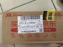 Apple/蘋(píng)果 iPhone 16 Plus（A3291）128GB 黑色 支持移動(dòng)聯(lián)通電信5G 雙卡雙待手機 曬單實(shí)拍圖