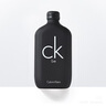 卡爾文克雷恩（Calvin Klein）ck be香水卡雷比中性淡香水100ml 七夕情人節(jié)禮物送男女友老婆 曬單實(shí)拍圖
