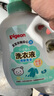貝親（Pigeon） 嬰兒洗衣液 寶寶兒童專用酵素溫和去污1瓶2袋共3L 清新果香PL405 曬單實(shí)拍圖