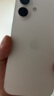 Apple/蘋果 iPhone 16 128GB 白色 雙卡雙待手機(jī)【送聯(lián)通話費(fèi)券】 曬單實(shí)拍圖
