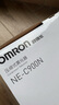 歐姆龍（OMRON）霧化機(jī)器家用老人霧化機(jī)兒童醫(yī)院鼻竇炎洗鼻器NE-C900N國(guó)家補(bǔ)貼 曬單實(shí)拍圖