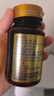 強貝冠魚油軟膠囊深海魚油 高純度高含量omega3 自用 送長輩皆宜 2瓶【1盒120粒/體驗裝】 曬單實拍圖