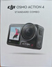 大疆【國(guó)家補(bǔ)貼】DJI Osmo Action 4靈眸運(yùn)動(dòng)相機(jī)摩托車山地公路騎行潛水防抖戶外vlog便攜式4k旅游 曬單實(shí)拍圖