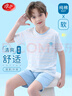 浪莎兒童睡衣男童夏季薄款青少年短袖短褲學(xué)生純棉家居服套裝 170 曬單實(shí)拍圖