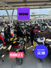 九號(hào)（Ninebot）遠(yuǎn)航家M95C電動(dòng)摩托車(chē)超長(zhǎng)續(xù)航智能兩輪摩托車(chē)【門(mén)店自提】 到門(mén)店選顏色 曬單實(shí)拍圖