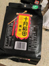 十月稻田 黑豆 2斤 青仁綠芯黑豆 打豆漿 東北五谷雜糧粗糧 真空大米伴侶 曬單實(shí)拍圖