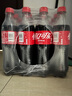 可口可樂(lè )（Coca-Cola）Coca-Cola 碳酸飲料 500ml*24瓶 新老包裝隨機發(fā)貨 曬單實(shí)拍圖