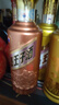 茅臺（MOUTAI）王子酒 醬香經(jīng)典（2.0）醬香型白酒 53度 500ml 單瓶裝 曬單實(shí)拍圖