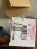 嬌韻詩彈簧水200ml抗初老爽膚水補(bǔ)水保濕緊致護(hù)膚品禮物送女友 曬單實(shí)拍圖