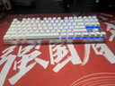 CHERRY櫻桃MX8.2PRO TMR雙魔磁軸鍵盤三模無線 無畏契約打瓦RT0.01 TMR磁阻技術(shù) 磁軸&機(jī)械軸可混插 魔晝 曬單實(shí)拍圖