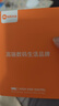 AMKE適配華為充電器66W100W120w超級(jí)快充原裝氮化鎵套裝usb充電頭type-c快充線頭榮耀數(shù)據(jù)線充電線插頭 【原充正品】66w快充頭+1.0米快充線 快充套裝 曬單實(shí)拍圖