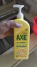 斧頭牌（AXE）檸檬護(hù)膚洗潔精1.18kg*3瓶7.08斤家庭裝 可洗果蔬不傷手 曬單實(shí)拍圖