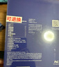 歐樂B成人電動牙刷iO7系白色全年裝刷頭*4智能可視深度清潔牙齦呵護七夕情人節(jié)禮物（新老包裝隨機） 曬單實拍圖