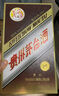茅臺 彩釉珍品 醬香型白酒 53度 500ml 單瓶裝 金屬瓶帽 【酒廠(chǎng)直供】 曬單實(shí)拍圖