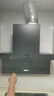 海爾（Haier）懶人油煙機(jī) 頂側(cè)三吸自清潔抽吸排油煙機(jī)92Dmax Ieader出品 26風(fēng)量1000pa國家補(bǔ)貼20%小黑翼9762 曬單實(shí)拍圖