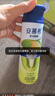 伊利安慕希芒果百香果風(fēng)味酸牛奶230g*10瓶 中秋送禮盒裝 5月產(chǎn) 曬單實(shí)拍圖