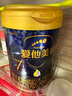 愛(ài)他美 領(lǐng)熠 嬰兒配方奶粉 1段 (0-6個(gè)月嬰兒適用) 1段 800g 1罐 曬單實(shí)拍圖