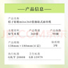 桔子姑娘抽紙miss系列4層360張*24包 家用餐巾紙 原生木漿紙巾 整箱 曬單實(shí)拍圖
