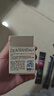 丸美（MARUBI）新品膠原小金針超級面膜緊致抗皺修護煥膚補水面膜涂抹試用 【沁涼版】超級面膜5g 曬單實拍圖