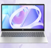 惠普HP【國家補貼20%】星Book 15 大屏輕薄筆記本電腦(i7-13620H 16G 1TB E管家7*24小時(shí)服務(wù))銀 曬單實(shí)拍圖
