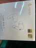 漫步者（EDIFIER） Lolli Pro5 真無(wú)線(xiàn)主動(dòng)降噪藍牙耳機入耳式 AI翻譯運動(dòng)跑步音樂(lè )游戲電競適配蘋(píng)果華為安卓 晨曦金+柯基耳機套+曬單20元紅包 曬單實(shí)拍圖