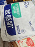 舒比奇（Suitsky）透氣薄拉拉褲XXL碼56片(15kg以上)尿不濕超薄透氣成長(zhǎng)褲加加大碼 曬單實(shí)拍圖