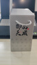 中谷御品茶葉白茶白毫銀針特級高山古樹陳香單芽嫩芽中秋節(jié)茶葉禮盒100g 曬單實(shí)拍圖
