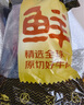 鮮京采國產(chǎn)黃牛 國產(chǎn)原切牛前腱 4斤 生鮮牛肉【真原切】 源頭直發(fā) 曬單實拍圖