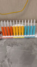 博教（BOJIAO）12行數級計數器1-4年級小學(xué)數學(xué)計算架教具學(xué)具學(xué)生豎式算盤(pán)珠心算 十二行數級計數器藍色 曬單實(shí)拍圖