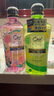 皓樂(lè )齒（Ora2）漱口水 果味460ml*5瓶套裝 清新口氣 去漬護齦 0酒精不刺激 曬單實(shí)拍圖