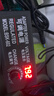 電壓顯示調速開(kāi)關(guān)鼓風(fēng)機調速器3V-12V/2A/5A可調式開(kāi)關(guān)電源適配器 12V5A可調電源電壓顯示+DC母頭線(xiàn) 曬單實(shí)拍圖