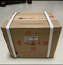 茅臺（MOUTAI）2025年 飛天 醬香型白酒 53度 500ml*6 整箱裝【名酒鑒真】 曬單實拍圖