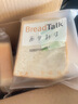 面包新語(yǔ)breadtalk全麥面包500g整箱全麥吐司切片雜糧早餐健身代餐 曬單實(shí)拍圖