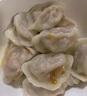思念手打天下系列水餃豬肉韭菜水餃1.08kg54只 速凍家庭裝蒸煎餃 曬單實(shí)拍圖
