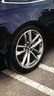 普利司通汽車(chē)輪胎官方 235/55R19 101V防爆胎 動(dòng)力俠H/P SPORT配套奔馳GLC 曬單實(shí)拍圖