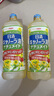 日清日本原裝進(jìn)口 NISSIN健康菜籽油900g 芥花籽油 食用油 清爽少油膩 曬單實(shí)拍圖