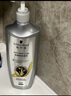 施華蔻（Schwarzkopf）防脫賦活護(hù)根控油柔順洗發(fā)水600ml(無(wú)硅油 蓬松 防掉發(fā) 男女) 曬單實(shí)拍圖