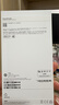 Apple/蘋果 iPhone 16 Pro Max（A3297）256GB 黑色鈦金屬 支持移動(dòng)聯(lián)通電信5G 雙卡雙待手機(jī) 曬單實(shí)拍圖