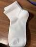 歐迪芬5雙女士襪子女100%純棉秋冬10A抑菌防臭透氣短中筒襪女白色 曬單實(shí)拍圖