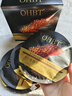 OHBT魚(yú)子醬抗皺面膜10片緊致抗衰老補水保濕祛黃提亮膚色男女士 曬單實(shí)拍圖