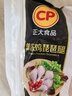 CP正大食品白羽雞琵琶腿2斤 早餐冷凍小雞腿 烤鹵涼拌蒸煮煎炸雞腿 曬單實(shí)拍圖