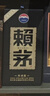 賴茅 傳承藍 醬香型白酒 53度 500ml 單瓶裝（新老包裝隨機發(fā)貨） 曬單實拍圖