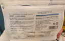 貝覽得（beautyblend）壓縮面膜紙濕敷專用一次性面膜紙干面膜片 天絲100粒/袋 曬單實(shí)拍圖