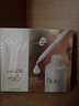 玉蘭油（OLAY）全新水光小白瓶面膜15片補水美白去黃提亮膚色改善暗沉生日禮物女 曬單實(shí)拍圖