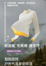 蕉下（beneunder）半拉鏈打底衫搖粒絨女士高彈半高領(lǐng)保暖針織衫不扎膚 【高暖】原露米 XL 曬單實(shí)拍圖