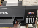 愛普生（EPSON）L11058 A3+大幅面墨倉式彩色圖形設(shè)計專用打印 無線WIFI  高速打?。êb墨水1套）家用辦公 曬單實拍圖