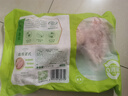 圣農(nóng) 雞胸肉 9斤 冷凍 健身餐 清真食品 冷凍食材 源頭直發(fā) 曬單實(shí)拍圖