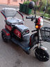 飛鴿（PIGEON）炫酷電動(dòng)三輪車家用小型老年代步電動(dòng)車?yán)先诵蓍e電瓶車 800W+60V23AH長跑王+續(xù)航約140里 曬單實(shí)拍圖